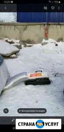 Отогрев авто Иркутск