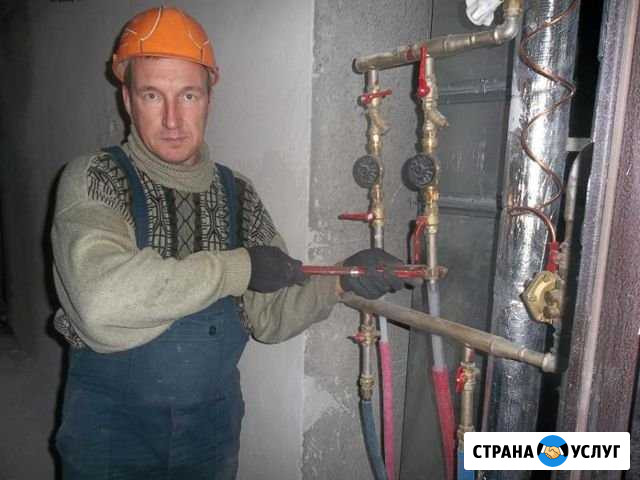 Сантехник Сейчас свободен Самара - изображение 1