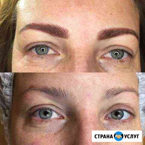 Перманентный макияж (татуаж). Наполнение портфолио Чехов