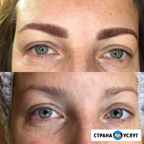 Перманентный макияж (татуаж). Наполнение портфолио Чехов - изображение 1