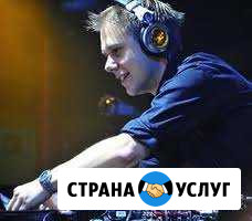 Ди-джей DJ, аппаратура-1 Кватт, звук, свет Долгопрудный - изображение 1