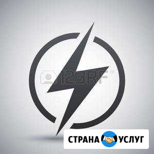 Электрика Фролово - изображение 1