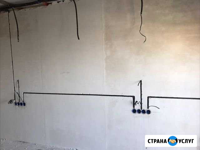 Электрик Ялта - изображение 1