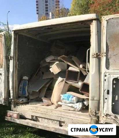 Вывоз мусора. Газель 2т + 2 грузчика Краснодар - изображение 1