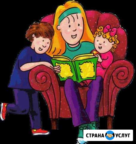 Предлагаю услуги няни Югорск - изображение 1