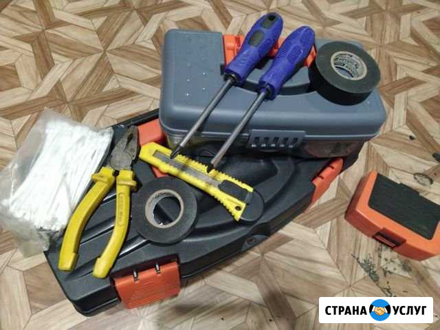 Услуги электрика и др Черногорск - изображение 1