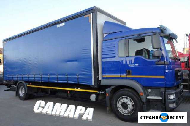 Грузоперевозки Самара - изображение 1