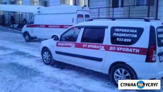 Перевозка лежачих больных с подъемом на этаж Тюмень