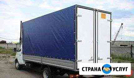 Любые переезды. Газель 4 метра Санкт-Петербург