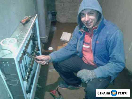 Сантехник Ростов-на-Дону