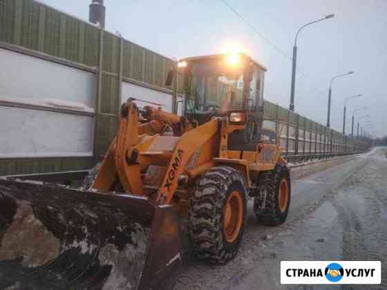 Аренда фронтального погрузчика Пермь