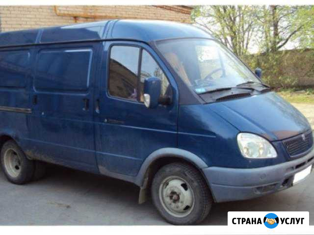 Вывоз строительного мусора + грузчики до 1500 кг Орёл - изображение 1