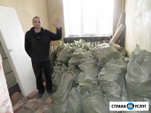Грузчики, вывоз мусора Курск - изображение 1
