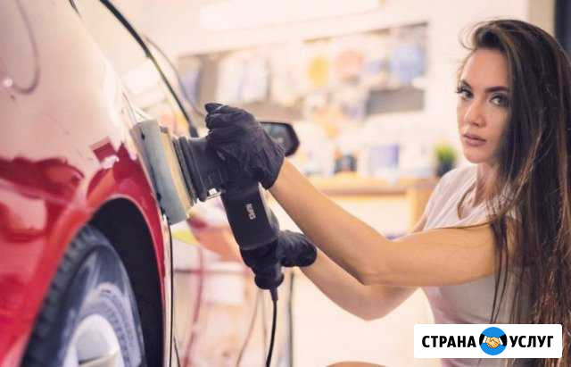 Полировка кузова, фар, пластика- автоцентр ас авто Краснотурьинск - изображение 1