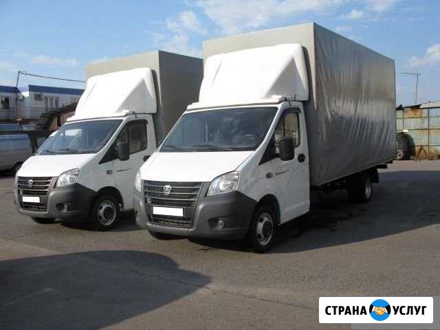 Газели Межгород грузчики Приедем за 30мин Самара - изображение 1