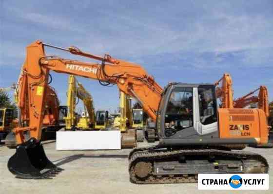 Аренда гусеничного экскаватора Hitachi zx 180 Москва