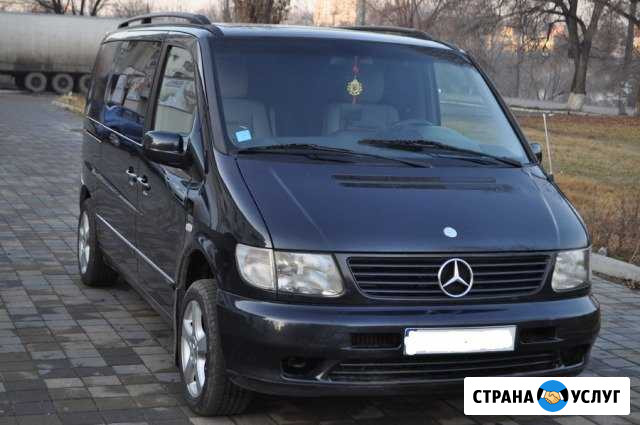 Грузоперевозки по городу и области  доставка Гусев - изображение 1