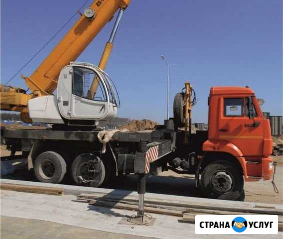 Услуги автокрана Аренда крана Ставрополь - изображение 1