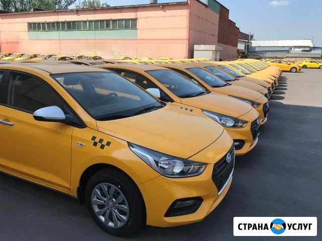 Аренда автомобиля под такси без залога Москва - изображение 1
