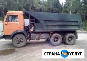 Доставка асфальтная крошка песок щебень навоз. Чер Астрахань - изображение 1
