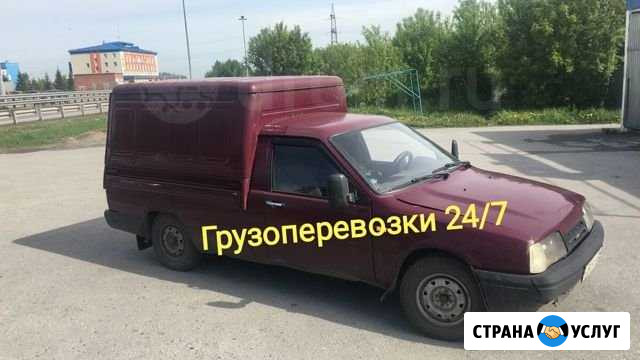 Грузоперевозки каблук Набережные Челны - изображение 1