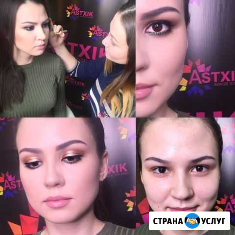 Макияж Ульяновск - изображение 1