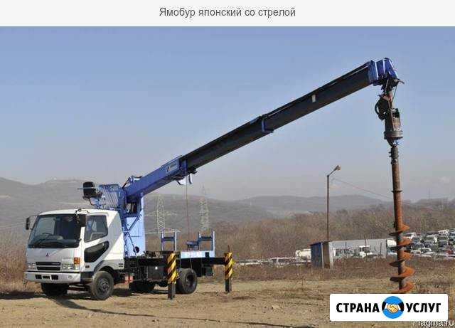 Собственник.Буровая.буровые работы.ямобур.бурение Сочи - изображение 1