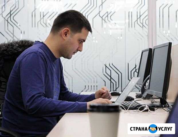 Ремонт компьютеров, ремонт ноутбуков Санкт-Петербург - изображение 1