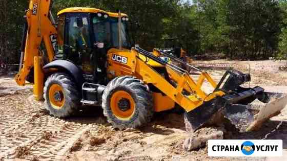 Экскаватор-погрузчик JCB 3CX super(трактор) Брянск