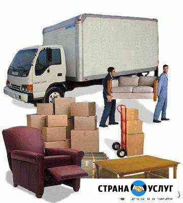 Переезды грузчики Нижний Новгород