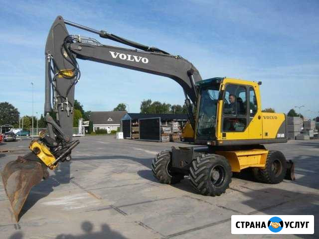 Аренда экскаватора-колесного volvo EW 160 Ростов-на-Дону - изображение 1