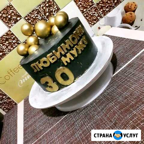 Торты на заказ Славгород - изображение 1