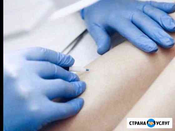 Электроэпиляция Ульяновск