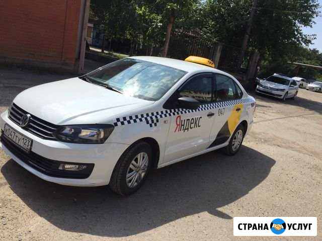 Автомобили в аренду для работы в такси Краснодар - изображение 1