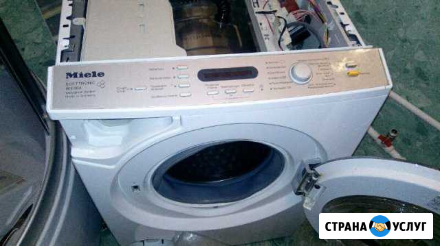Ремонт бытовой техники Верхние Татышлы - изображение 1