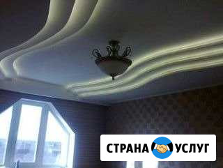 Капитальный и косметический ремонт Армавир - изображение 1