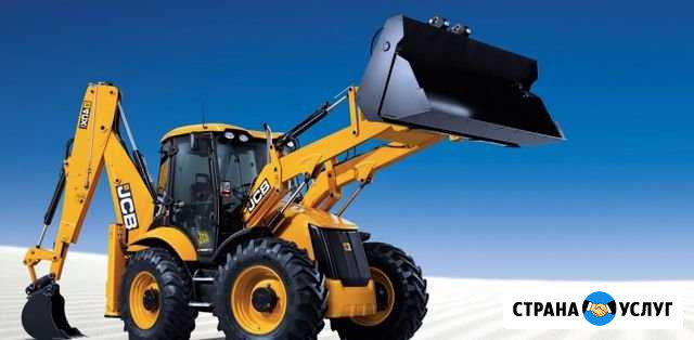 Аренда трактора, экскаватора-погрузчика JCB 4cx Рязань - изображение 1