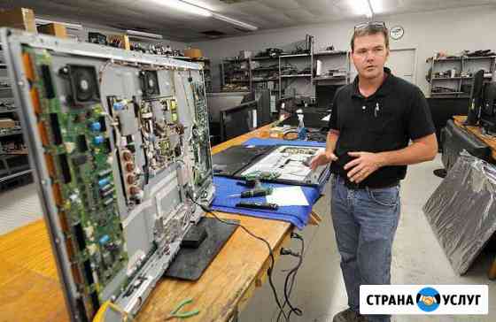 Ремонт телевизоров всех видов на дому Рязань