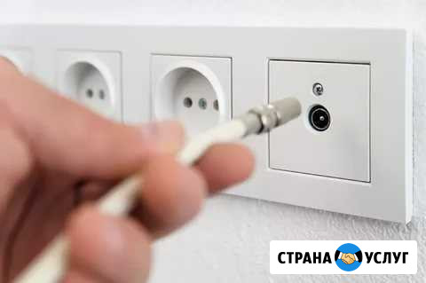 Монтажник тв кабеля / Антенный мастер / Кабельщик Санкт-Петербург - изображение 1