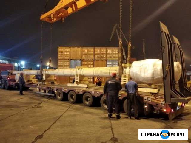 Доставка негабаритного грузу Владивосток - изображение 1