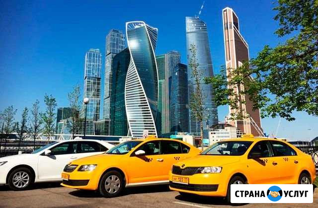 Автомобиль под такси в кредит Люберцы - изображение 1