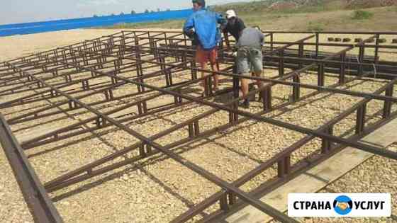 Демонтаж.монтаж.металлоконструкции нов. б/у.каркас Краснодар