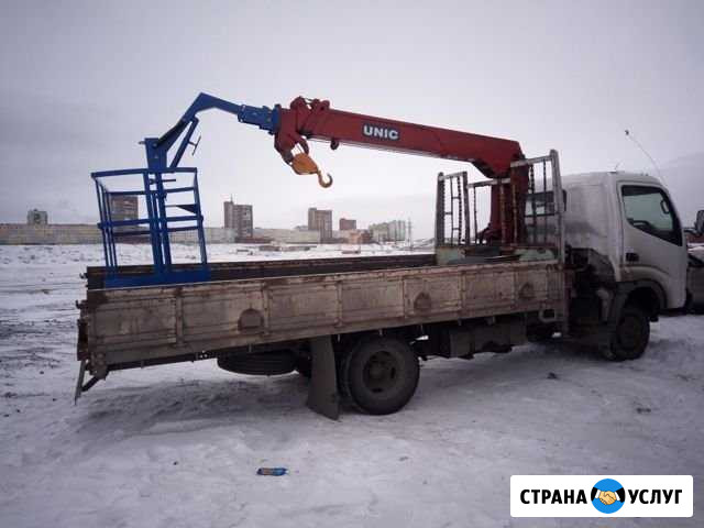 Кран манипулятор автовышка эвакуатор буксировка Норильск - изображение 1