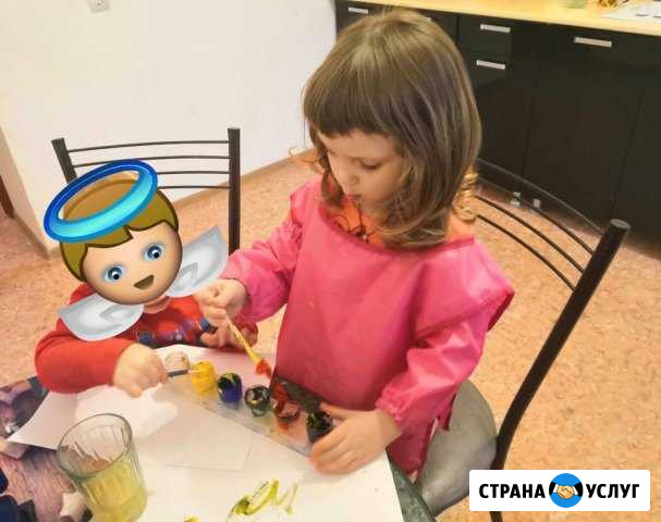 Няня, мини сад Краснодар - изображение 1