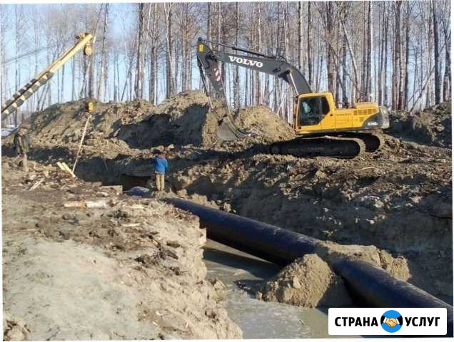 Аренда Гусеничного экскаватора до 50 тонн Екатеринбург - изображение 1