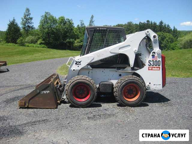 Аренда, услуги минипогрузчик, мини-погрузчик, bobc Тюмень - изображение 1