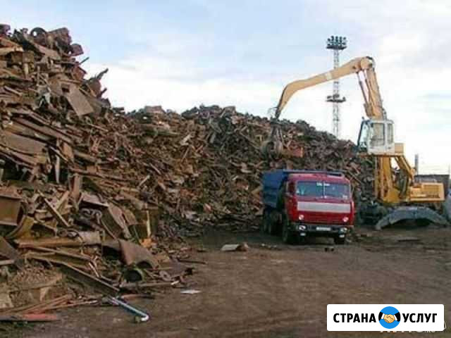 Вывоз металлолома Казань - изображение 1