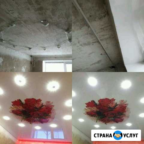 Ремонт квартир Обнинск - изображение 1