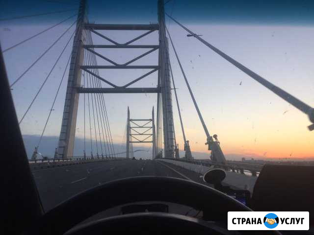 Грузоперевозки,Грузчики по городу, краю, России Новокубанск - изображение 1