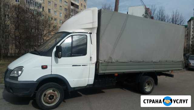 Грузоперевозки Газель Ставрополь - изображение 1